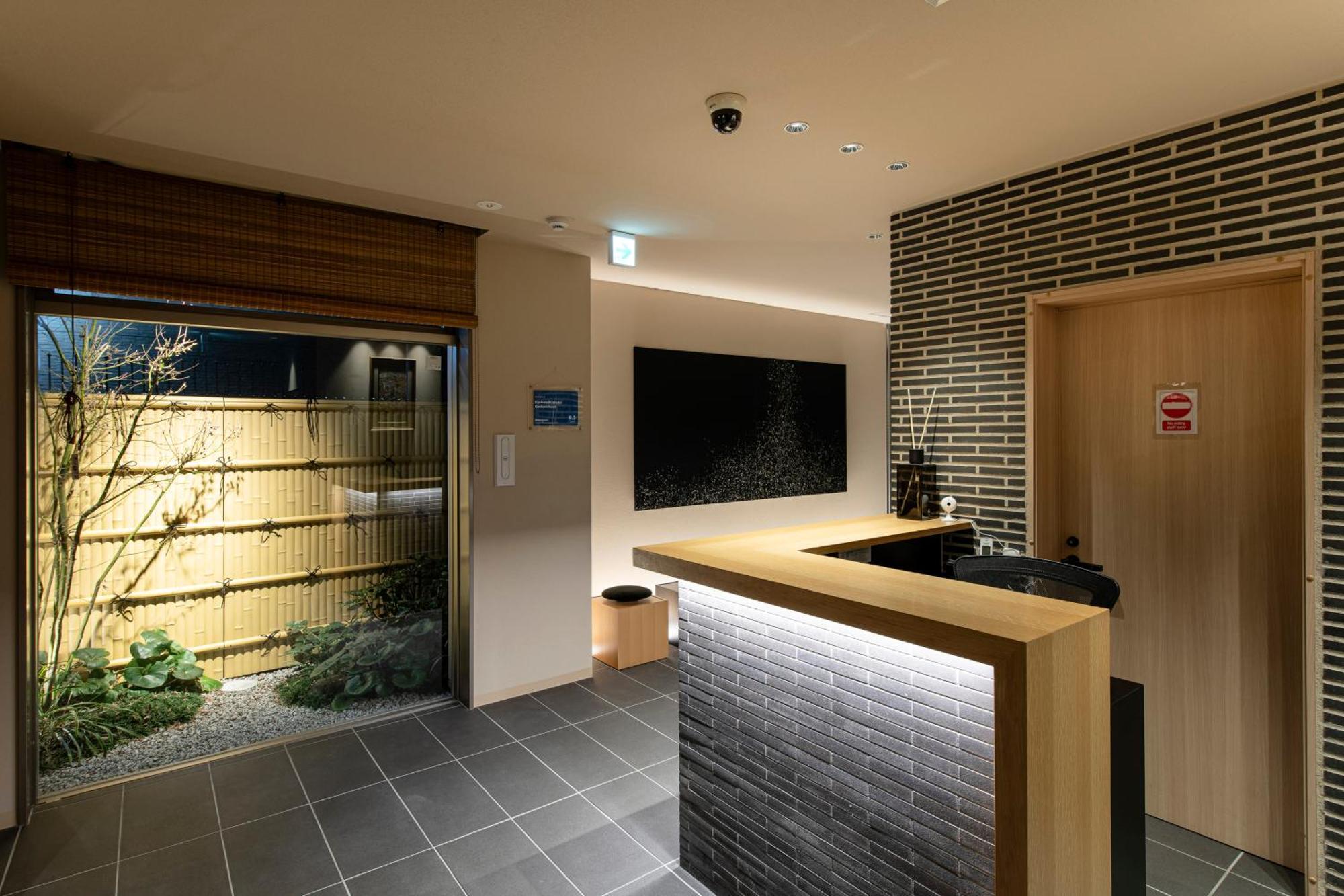 Kyohotel Kishotei Goshominami Kyoto Exteriör bild