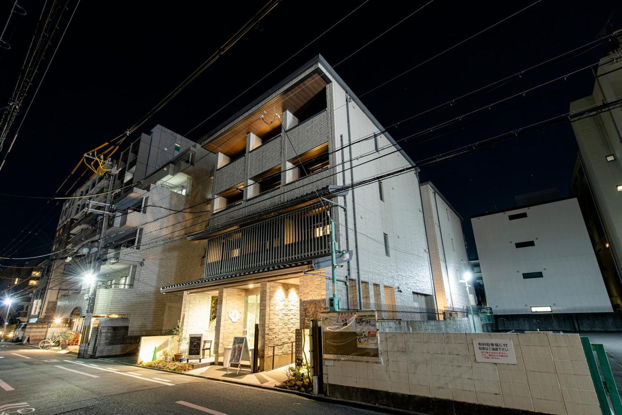 Kyohotel Kishotei Goshominami Kyoto Exteriör bild