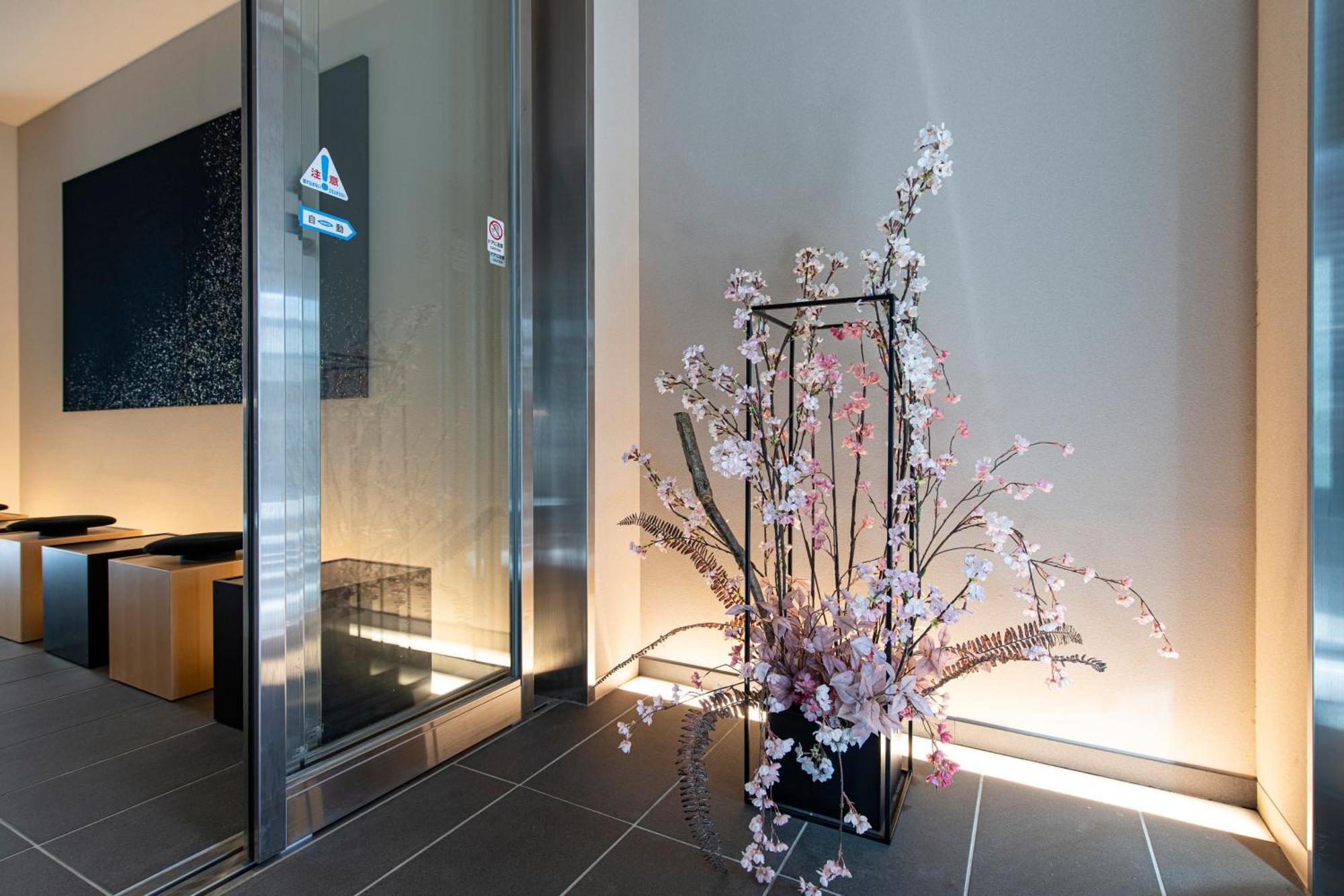 Kyohotel Kishotei Goshominami Kyoto Exteriör bild